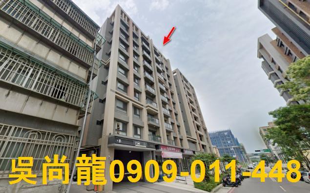 新竹新豐華廈法拍-4