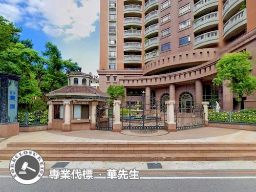 桃園大樓法拍-10