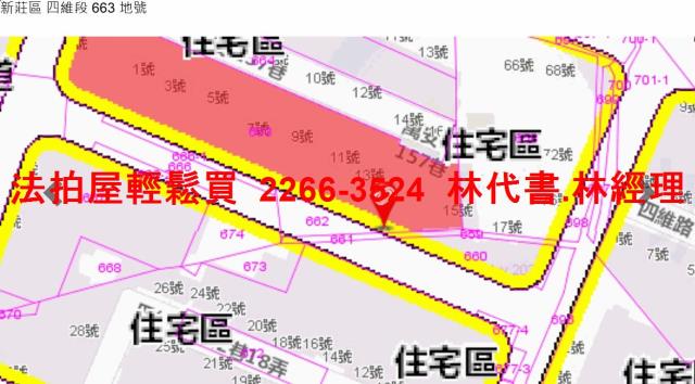 新莊法拍公寓-10