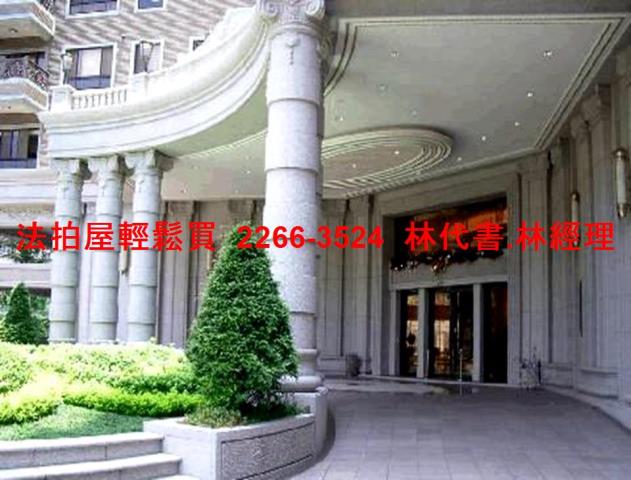 桃園大樓法拍-5