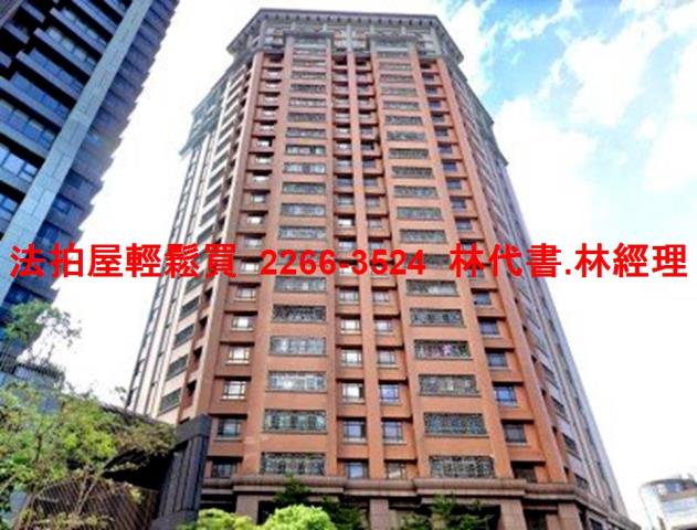 桃園大樓法拍-9