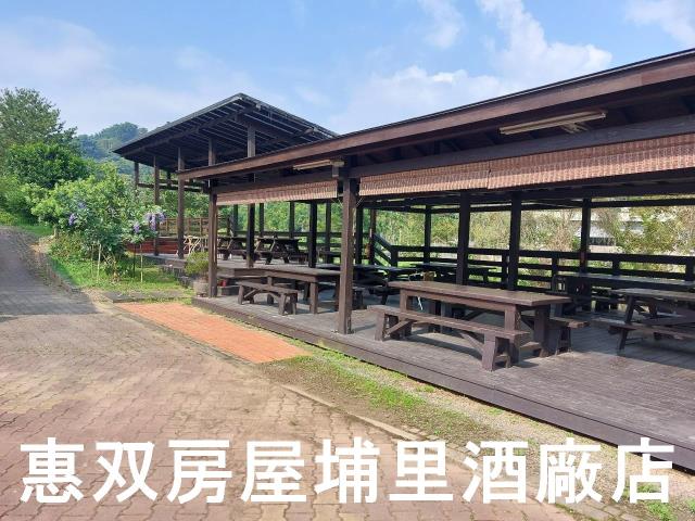 南投魚池農舍-4