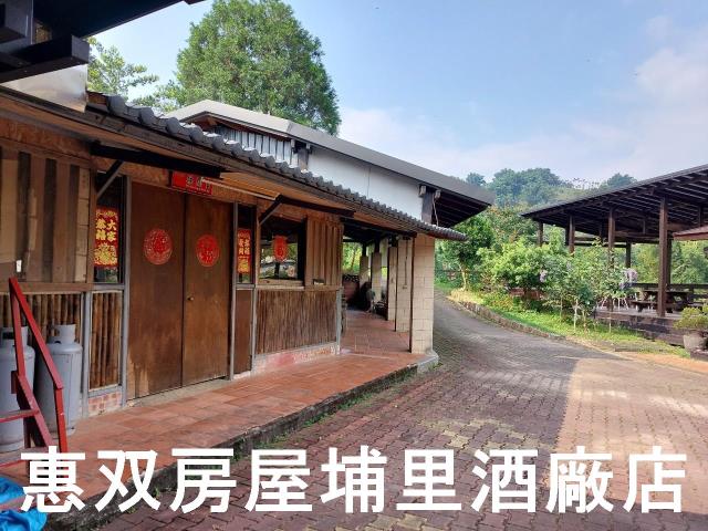 南投魚池農舍-8