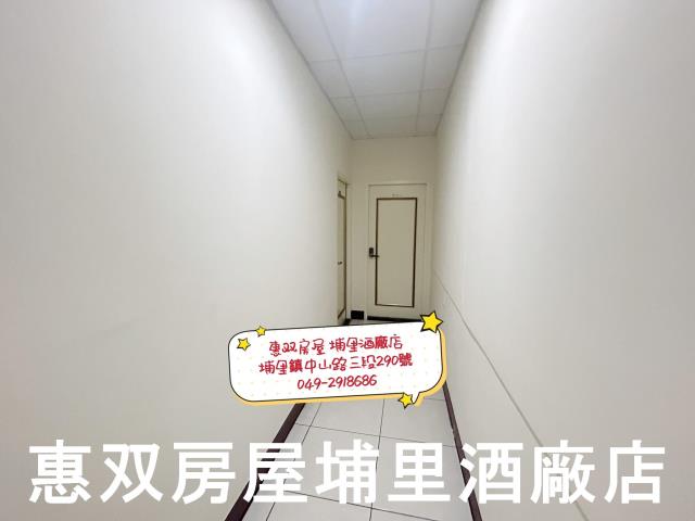 南投埔里透天-3