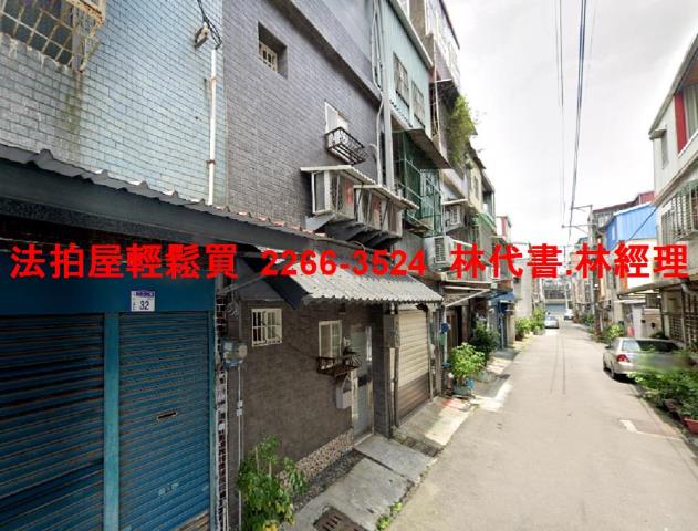 大溪法拍透天-2
