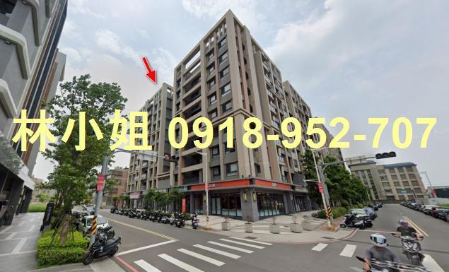 新豐華廈拍賣-3