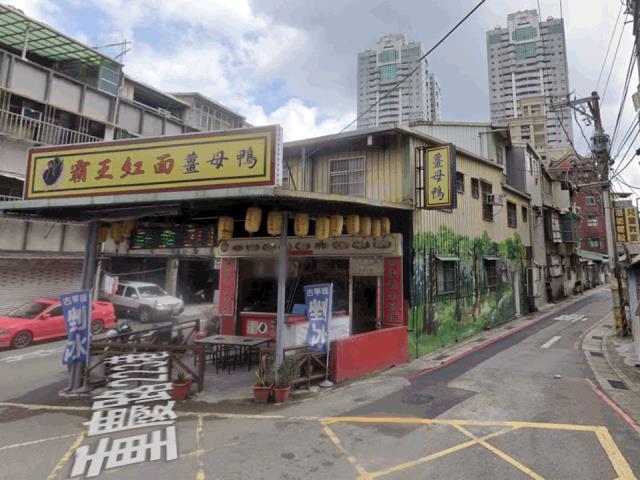 板橋法拍透天-2