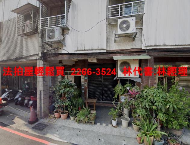 新北汐止公寓法拍-2