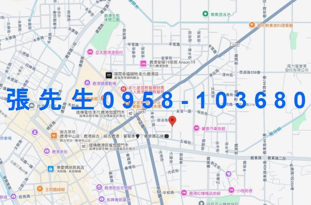 鹿港法拍華廈-4