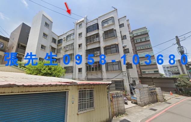 北區公寓法拍-3