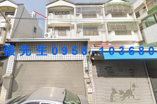 北斗透天拍賣-2