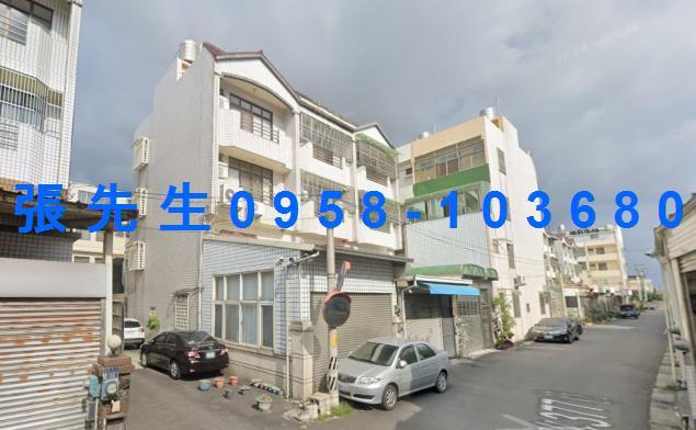 北斗透天拍賣-3