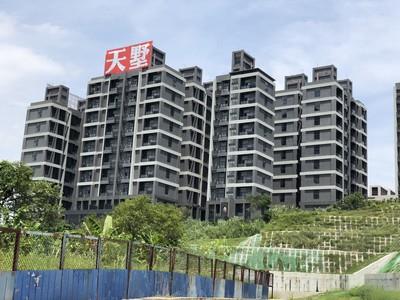 新北汐止透天拍賣-4