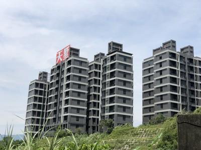 新北汐止透天拍賣-5