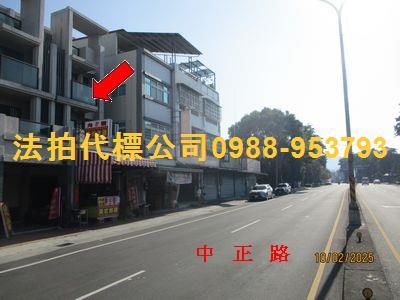 彰化田中法拍透天-4