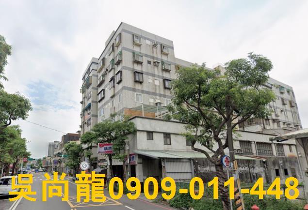 蘆竹華廈拍賣-2