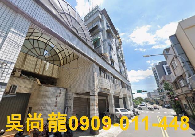 蘆竹華廈拍賣-3
