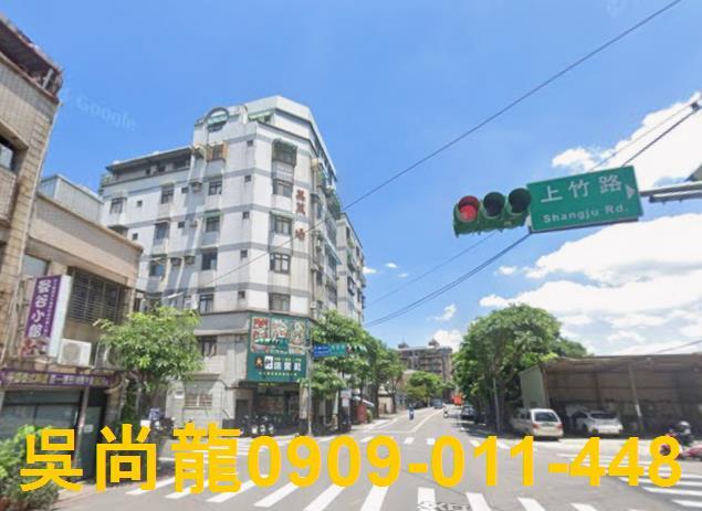 蘆竹華廈拍賣-4