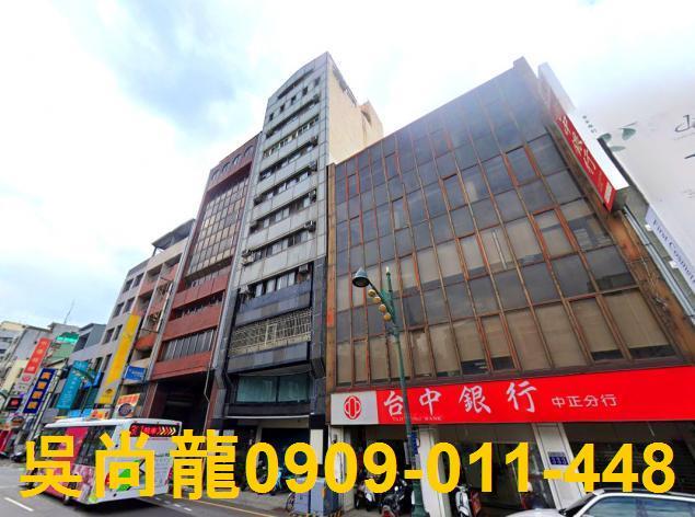 中區華廈拍賣-5