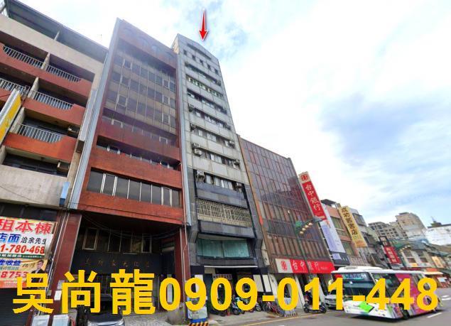 中區華廈拍賣-1