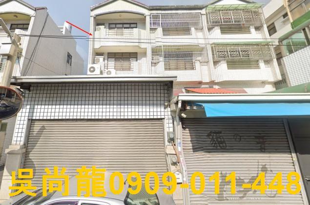 北斗法拍透天-2