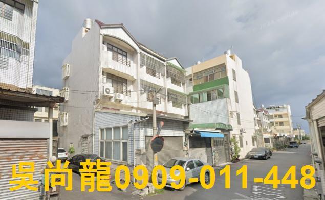 北斗法拍透天-3