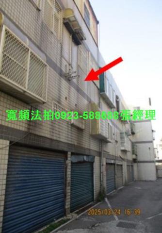 新竹新豐法拍透天-3
