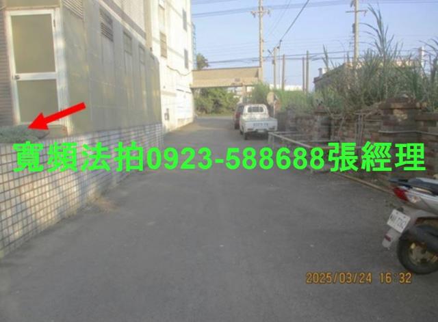 新竹新豐法拍透天-4