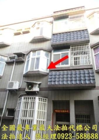 新竹新豐透天拍賣-1