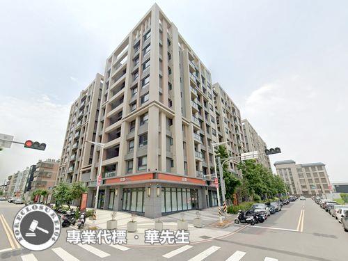 新豐法拍華廈-2