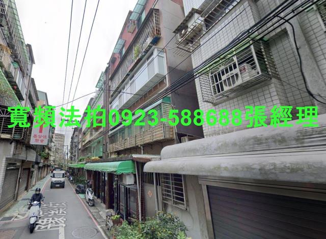 新北永和法拍公寓-1