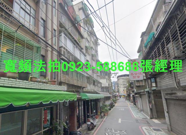 新北永和法拍公寓-2