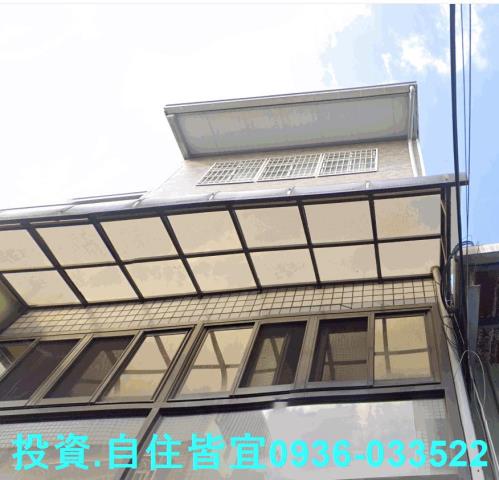 新北鶯歌透天法拍-2