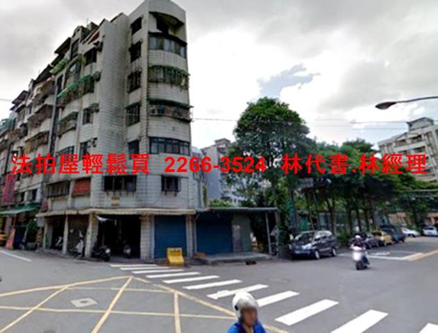 新店法拍公寓-6