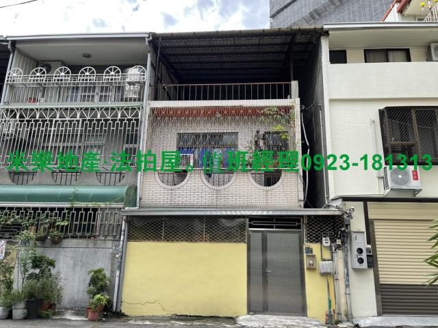 西區法拍透天-3