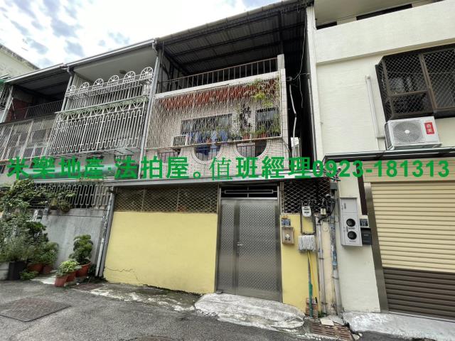 西區法拍透天-7