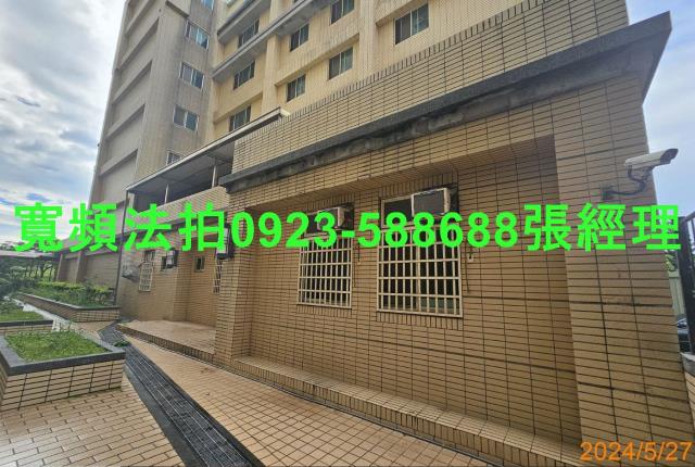 蘆竹套房法拍-1