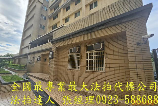 桃園蘆竹法拍套房-1