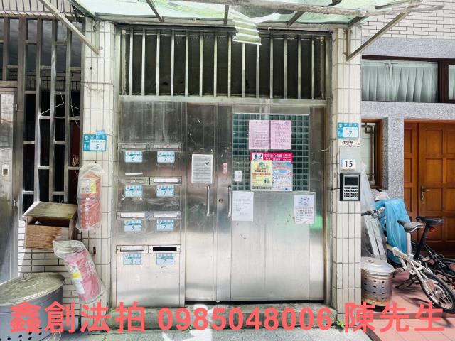 新店法拍公寓-4