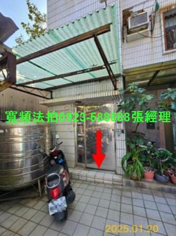 北區法拍公寓-1