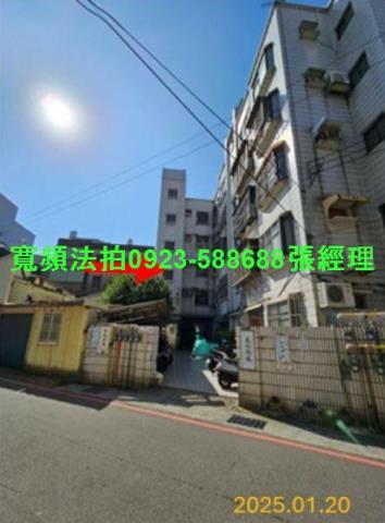 北區法拍公寓-2