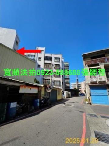 北區法拍公寓-3