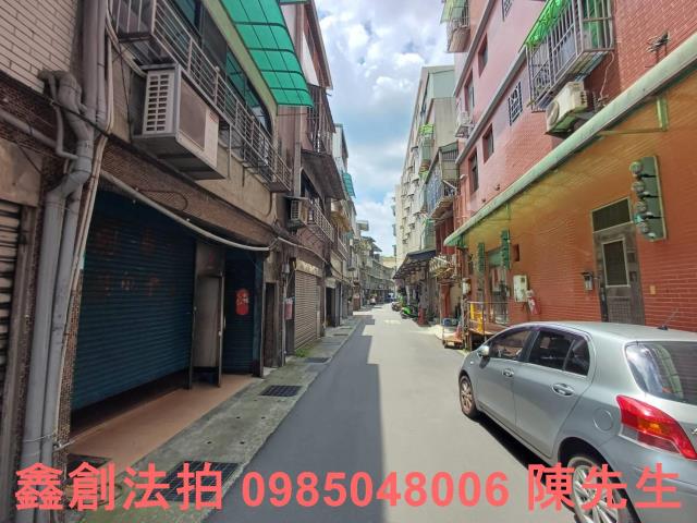 三峽法拍公寓-5