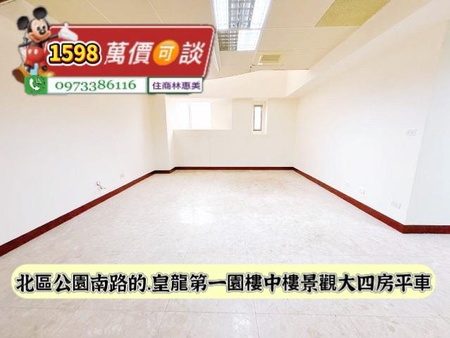 北區大樓-3