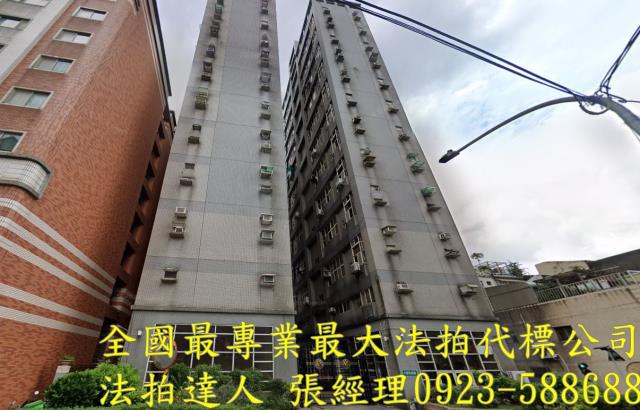桃園區大樓法拍-2
