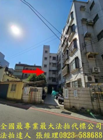 北區公寓法拍-2