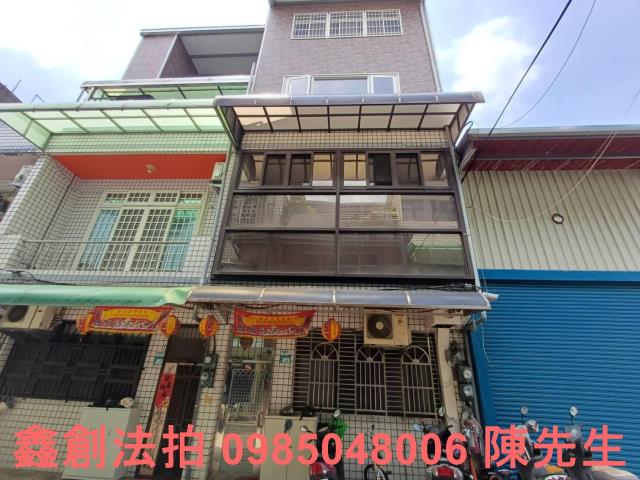 新北法拍透天-1