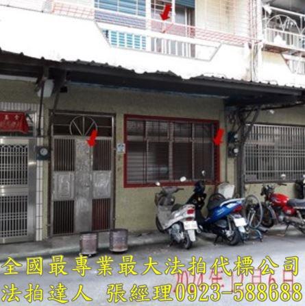 宜蘭員山法拍透天-2
