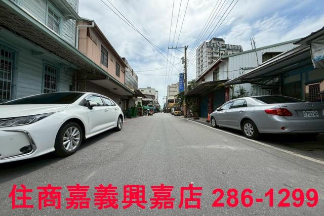 嘉義東區店面-1