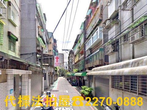 新北永和法拍公寓-5